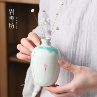 花插釉下彩茶道配件 岩香坊手绘荷花小花器陶瓷家用中式