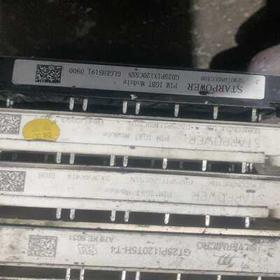 GD25PIT120C5SN适用