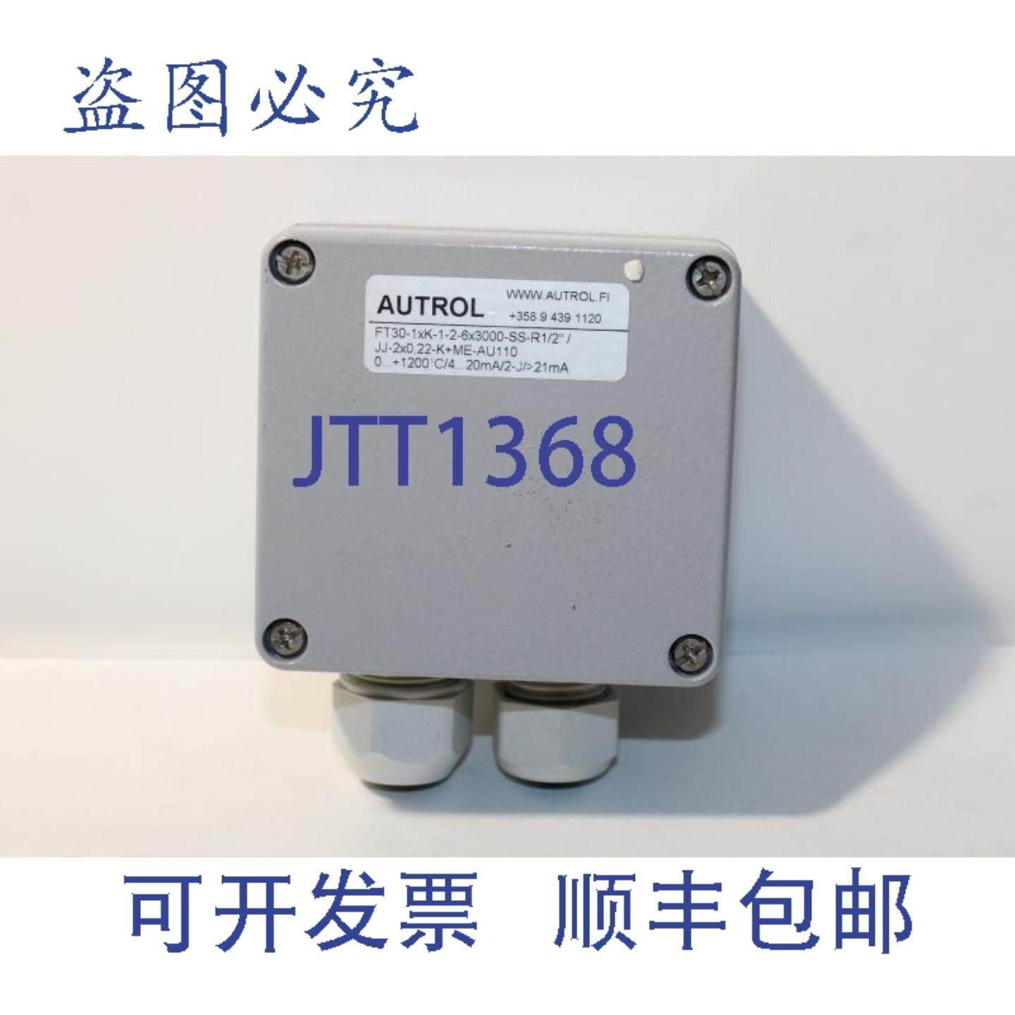 供应Autrol FT30-1xK-1-2-6x3000-SS-R12JJ-2x022-K+ME-A