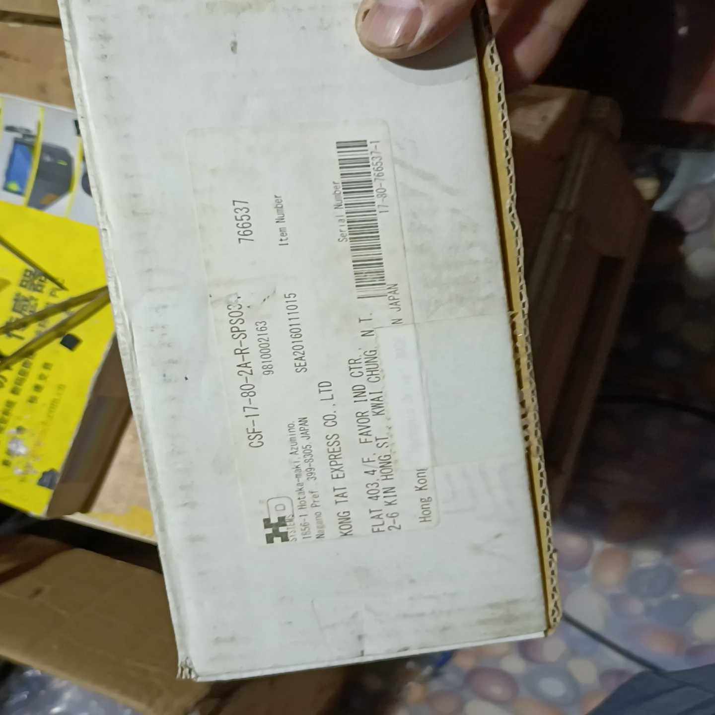 哈默纳科CSF-17-80-2A-R-SPS030HD减询价