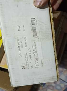 哈默纳科CSF-17-80-2A-R-SPS030HD减询价