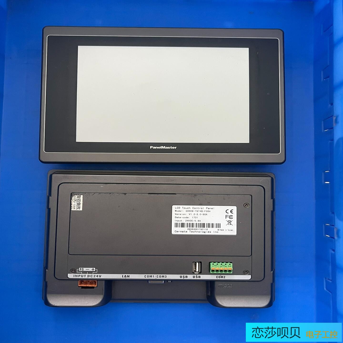 件屏通永宏FETEK触摸屏GX608-TST4B