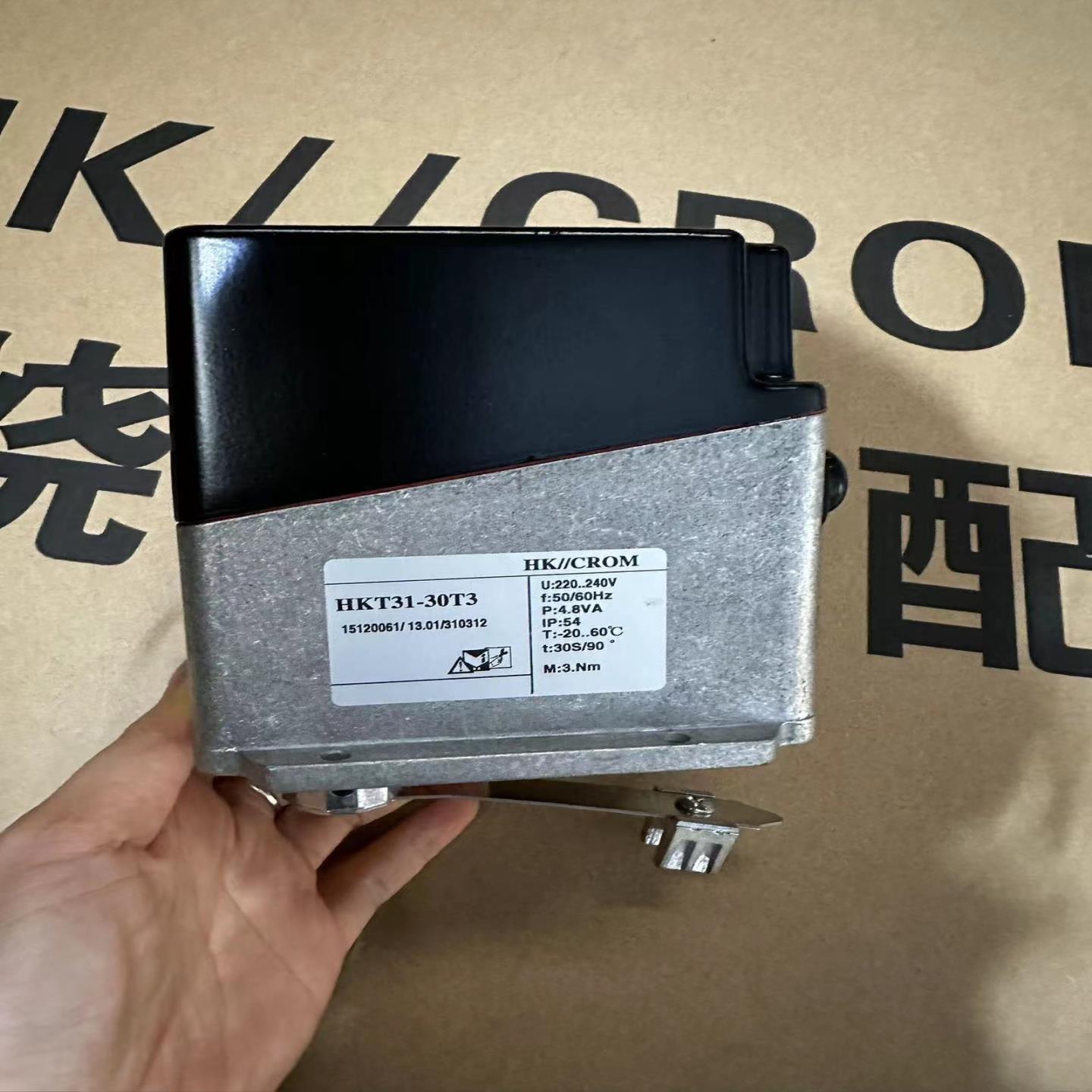 HKT31-30T3HKT31-05T3HKT31-60T3工业型电动执行器