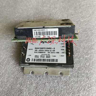 【议价】IQ4H150QTV10NRS-GlQ36120QGC08