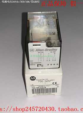 700-HA32Z06700-HA32Z12700-HA32Z24Allen-Bradley/AB继电器