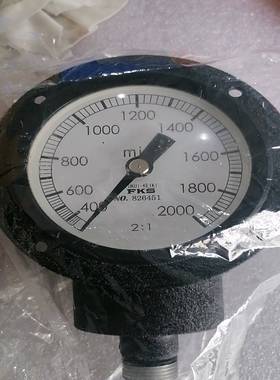 洋马转速表FKS 130605-91770【侨报商行】