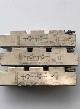 BSM75GB 120DLC  件，成色如图，功能包~询价