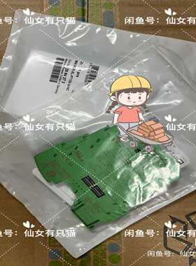 议价281048MII-L--I-