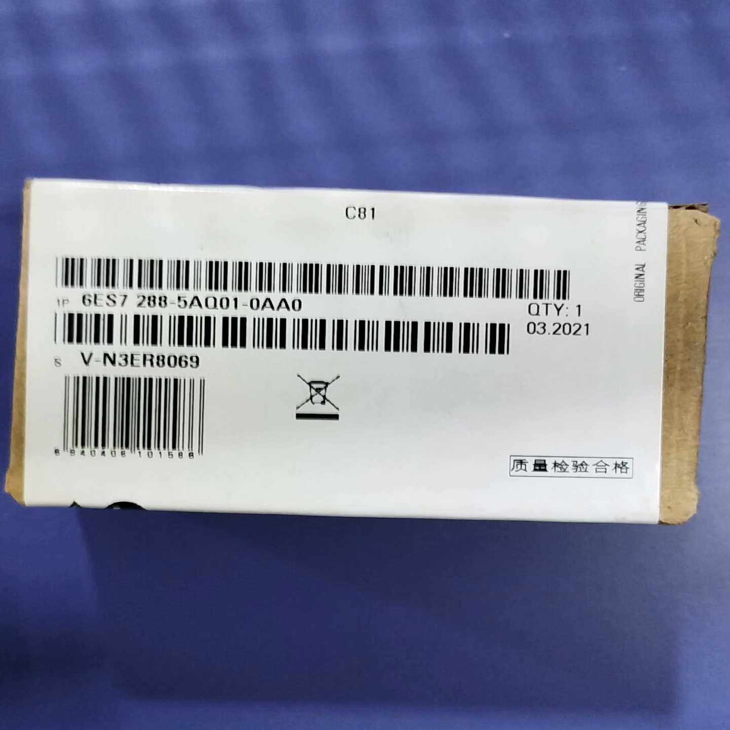 议价西门子AQ01信号板，6ES7 288-5AQ01-0AA0