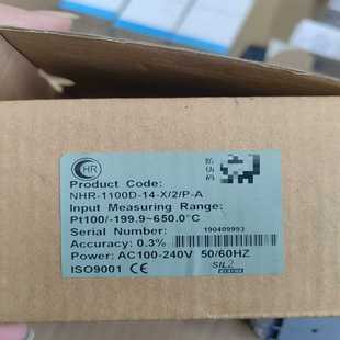 议价NHR 虹润全新原装 仪 1000D