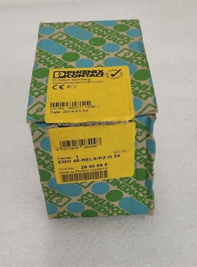 PHOENIXCONTACTEMG45-RELS/K2-G24RELAYMODULEO/N:295069