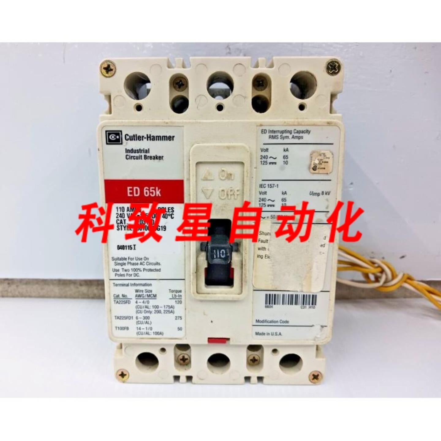 工业配件110安培断路器3极240VAC65KA ED3110带分流装置