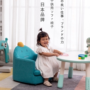 儿童沙发座椅子实木宝宝靠背椅男女孩学坐小沙发可爱家用懒人 韩版