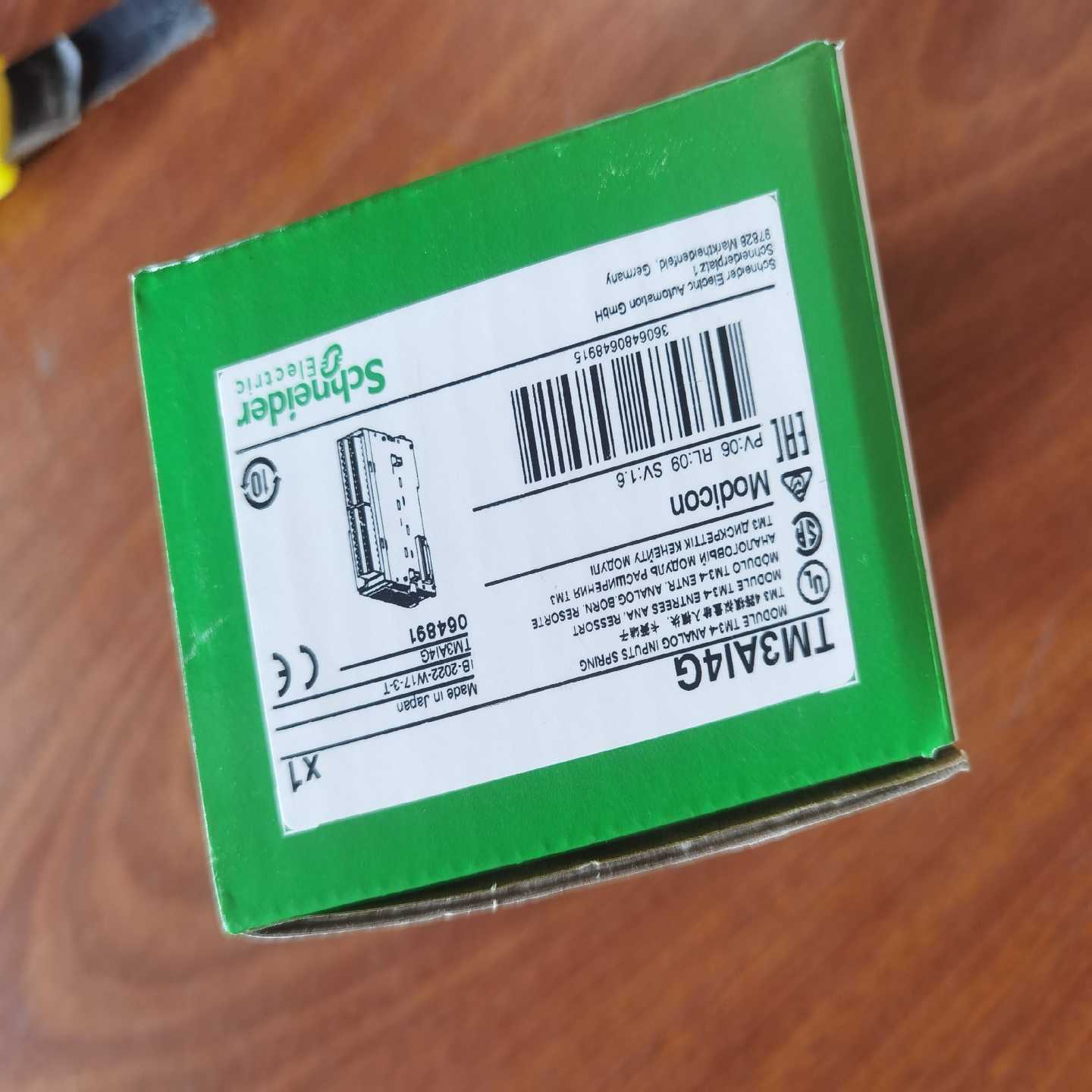 询价~TM3AI4G 施耐德保内联系