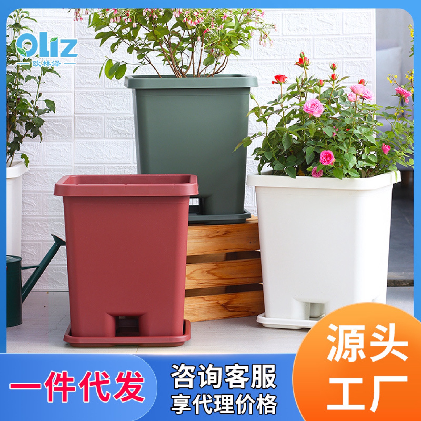欧林泽阳台种菜盆大号花盆自吸水懒人盆栽蔬菜种植箱家庭种菜神器