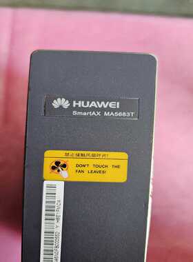 华为MA5683T 风扇。MA5603T 风扇都有货。大量现