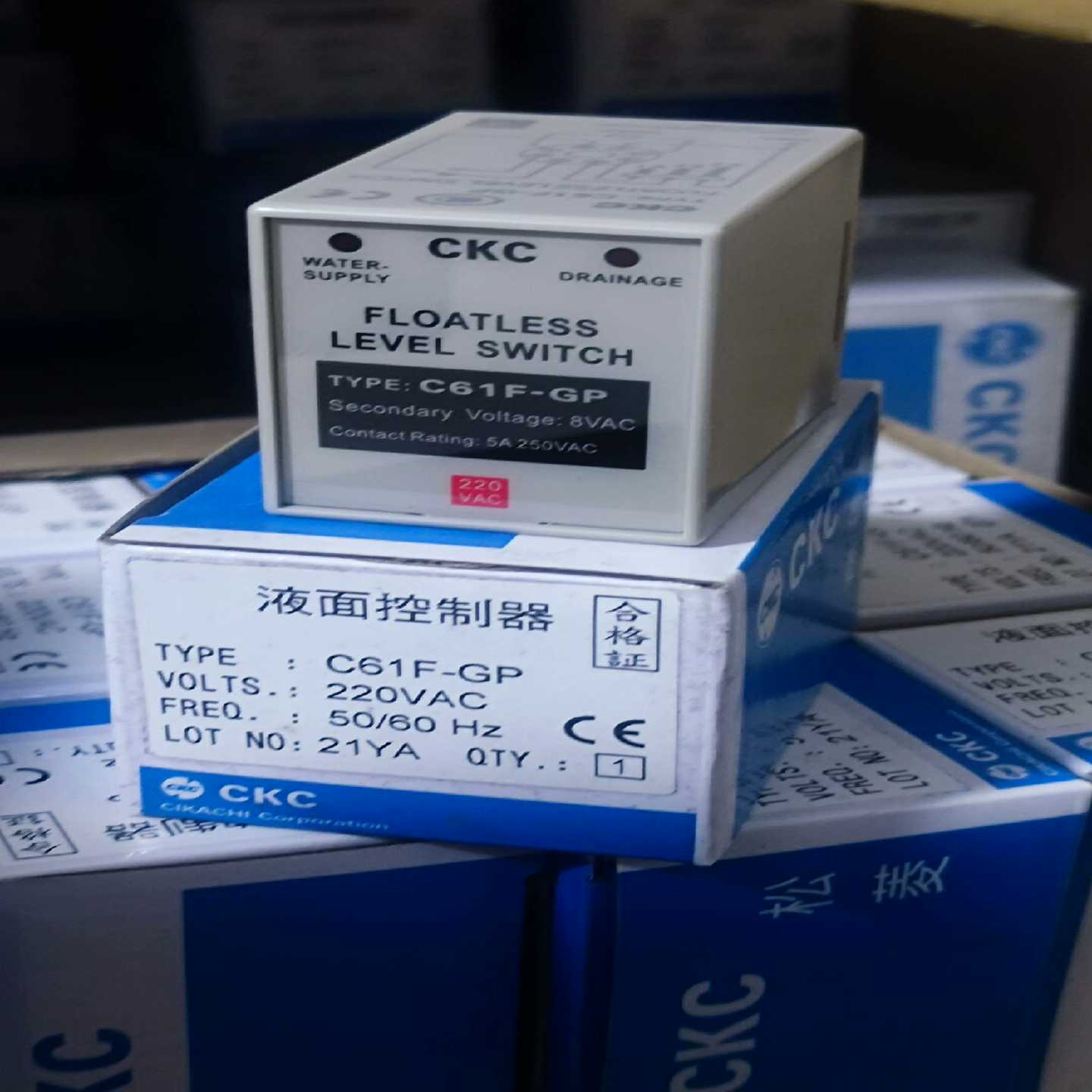 询价CKC台湾松菱液位继电器C61F-GPAC2