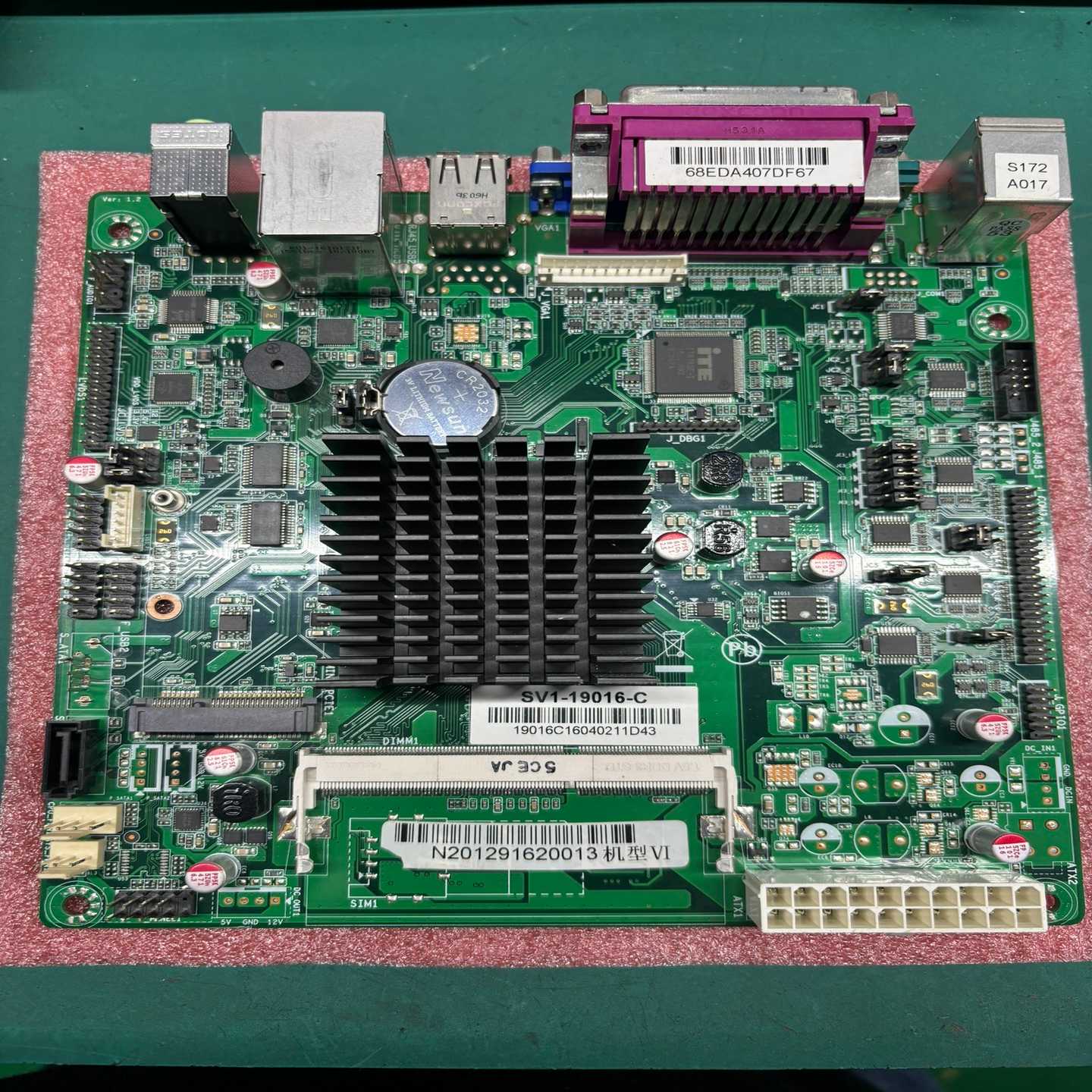 议价信步SV1-19016-C工控主板，J1900四核处理器，