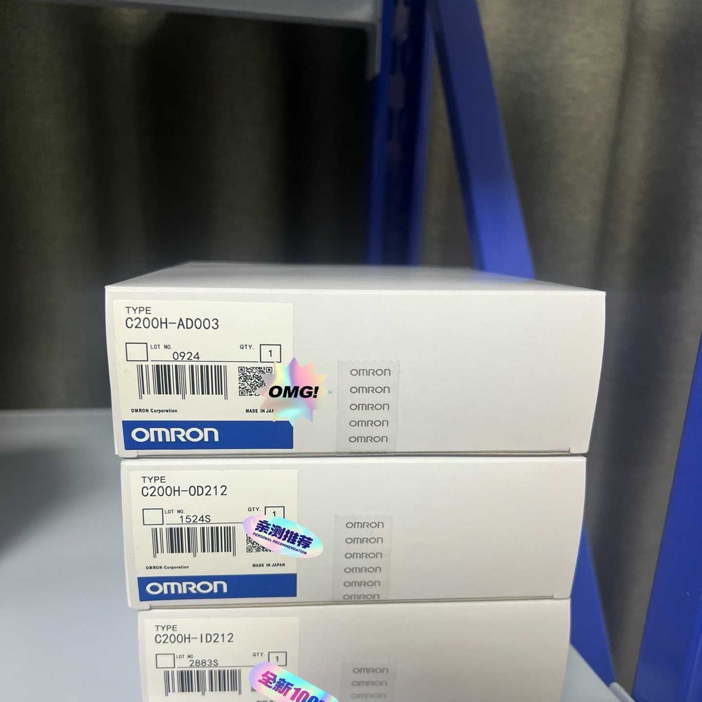 询价欧姆龙C200H-ID1D21121221521