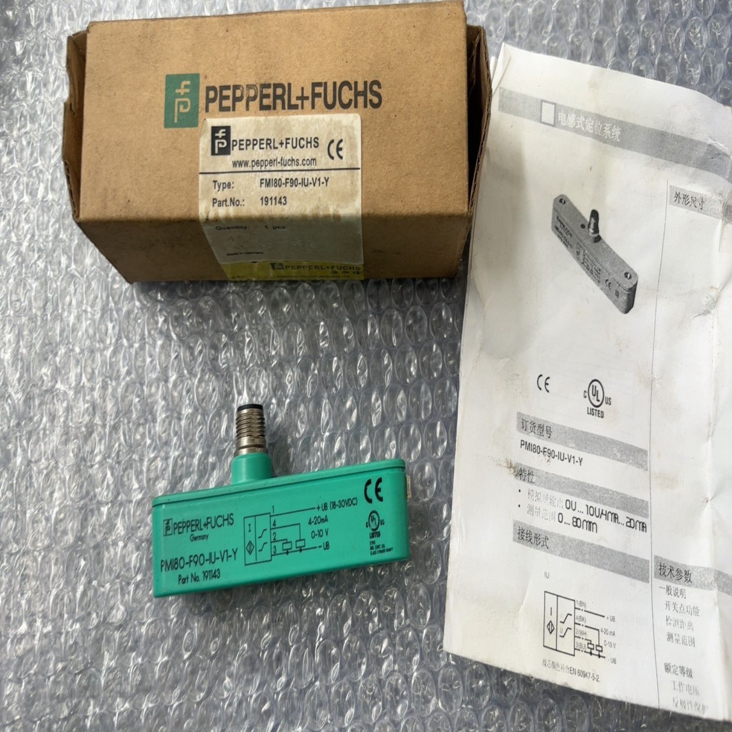 传感器PMI80-F90-IU-V1-Y倍加福（PF）电--议价商品