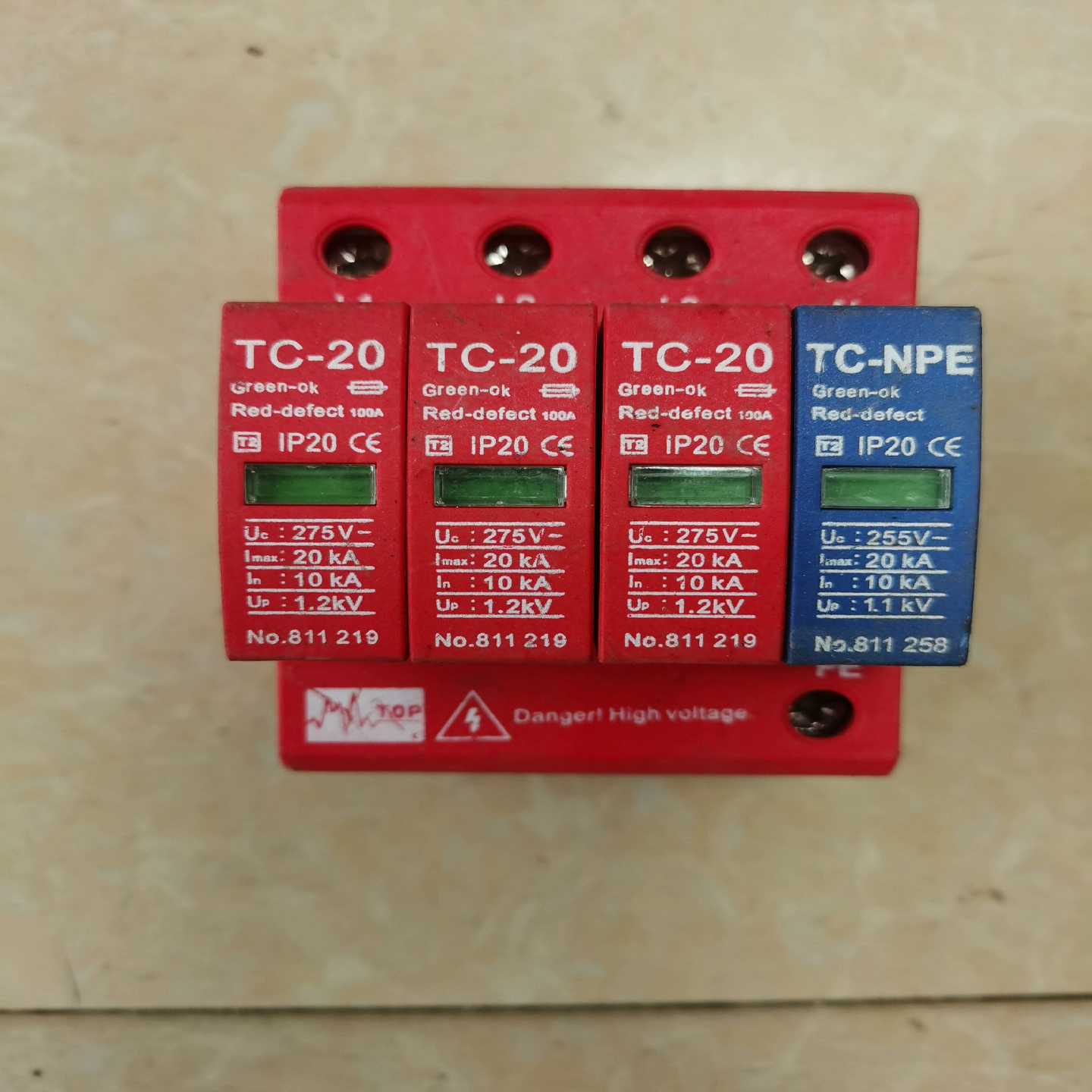 SPD电涌保护器 TC-20*3+TC-NPE  220V三~询价