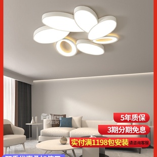 客厅灯现代简约大气家用大厅主灯餐厅卧室led吸顶灯中山灯具新款