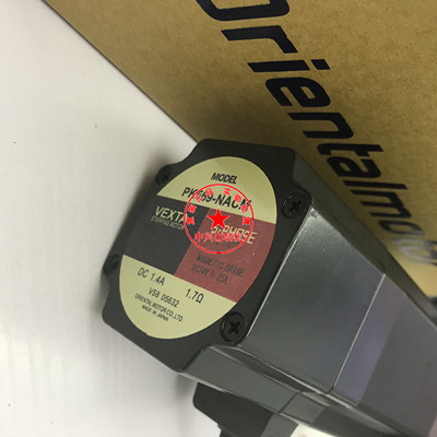 原装东方马达PK596AWPK569BEPK596AEPK596BE-T3.6