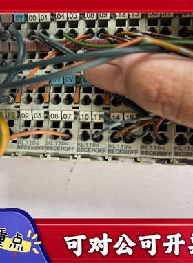 【议价YS】倍福BusEndTerminal功能成色几乎全新德