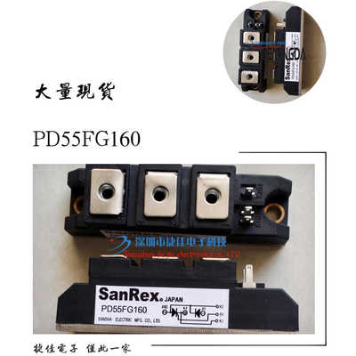 直拍PD160FG80 PD160FG120 PD160FG160 PD200FQ40 PD200FQ80