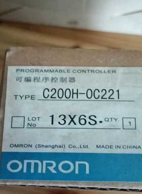 OmronC200H-OC221议价询价