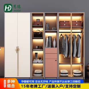 轻奢衣柜家用卧室玻璃门组合衣柜收纳小户型简约现代两门网红衣柜