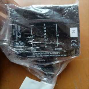HB1 北阳传感器DMG Z01 星慕电子