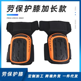 骑行摩托车护膝夏季 护肘自行车骑士护具四季 防摔护腿轮滑装 备新品