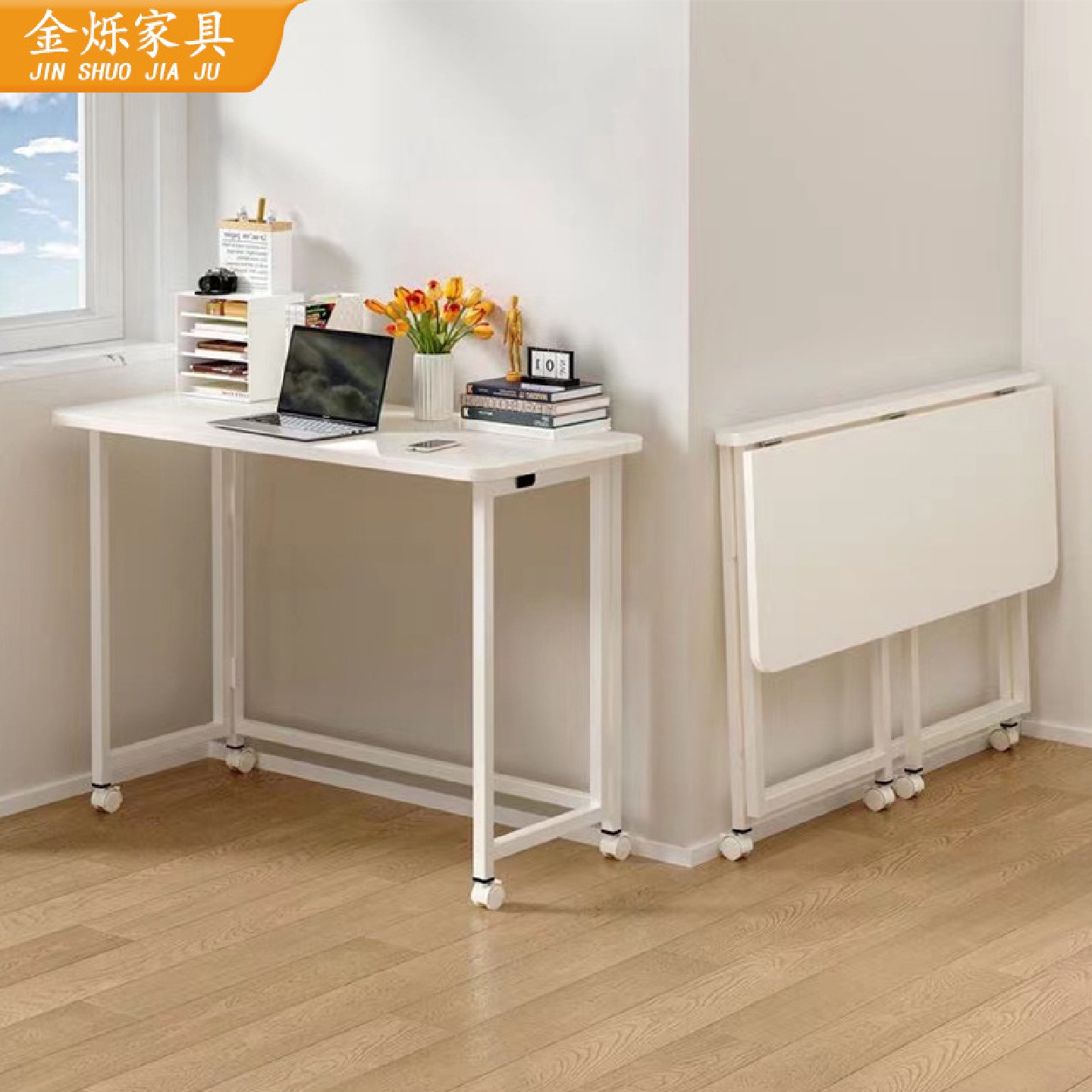 白色办公桌家用可折叠电脑桌小户型简易餐桌带滑轮折叠桌子