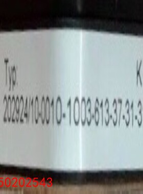 【请询价】Jumo 00404635 久茂电导率传感器 202924