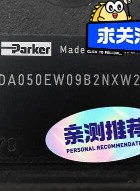 PARKER派克比例阀TDA050EW09B2NXW21询价