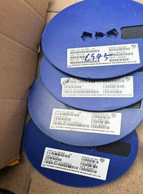 (重工机械)电子料45芯片数量1盘整5盘不整14148