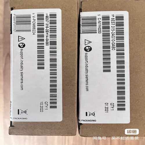 询价6ES7315-2AG10-0AB0CPU315-2DP