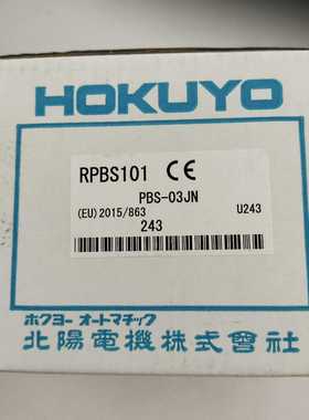 询价拍~三格电子，一体式远程IO，SG-ADIO