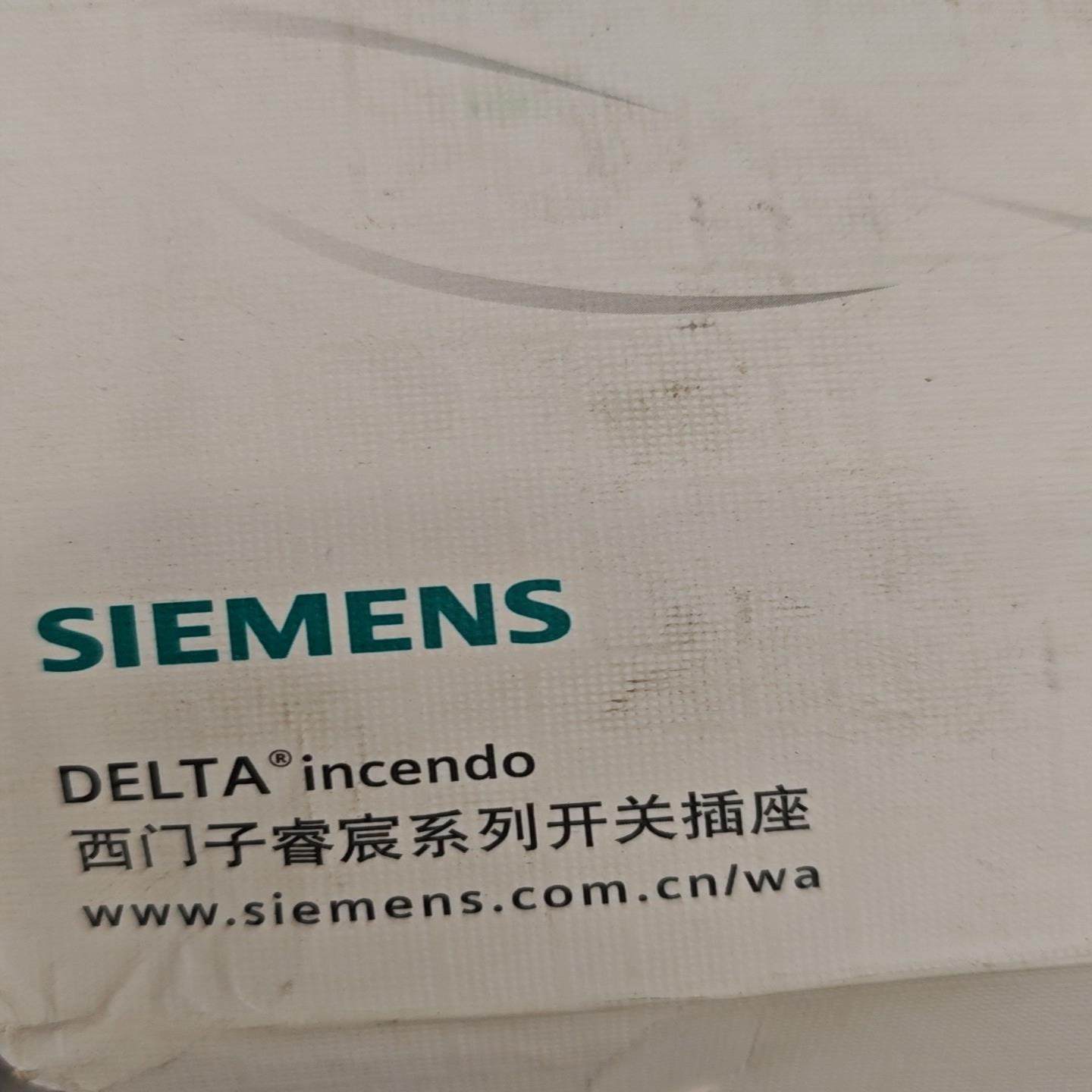 【议价】西门子睿宸系列开关插座DELTA incendo