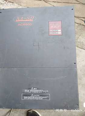 上海南安电气AC6500变频器NA-SD6500-4询价