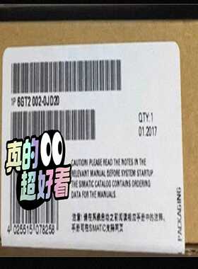 6GT2002-0JD20模块，询价