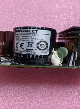 （议价）[1]QUANMAXKEMX-4030VERB1工控