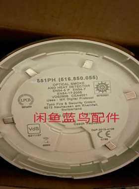 【议价】TYCO851PH516.850.055库存新件适用