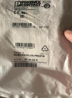 总线连接器SUBCON-PLUS-PROFIB菲尼克斯原装2744348