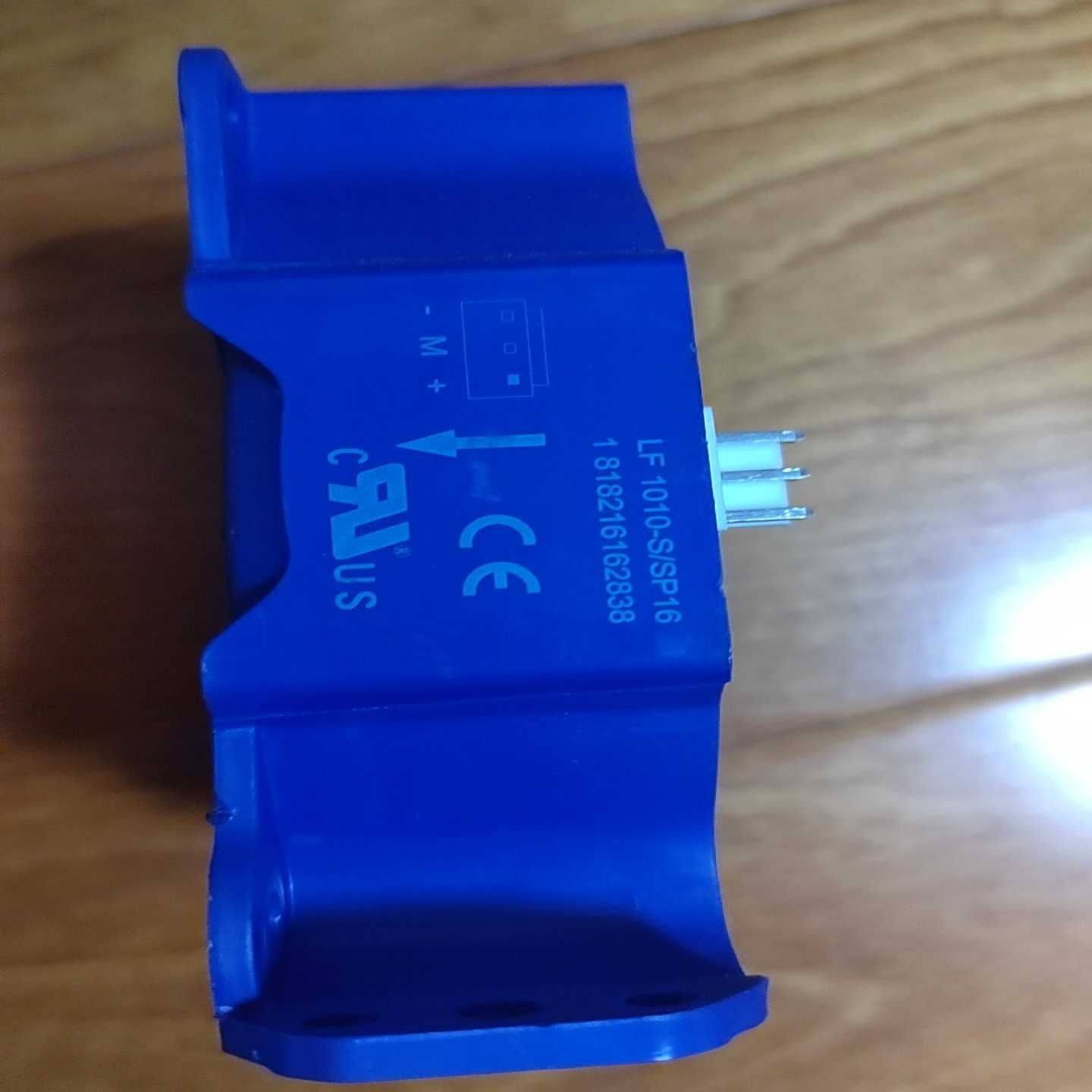 【议价】LF1010一S／SP16适用