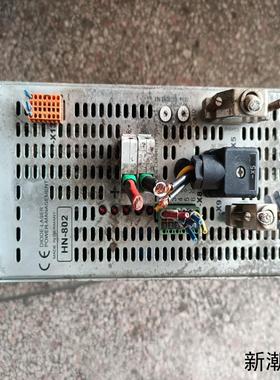 HN-802 120106540-01237拆机DIODE-议价商品