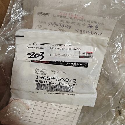 咨询-费希尔轴套14A5443X012