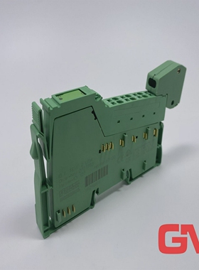 PhoenixContactTerminalInline2727763IBILTEMP2UTHLig