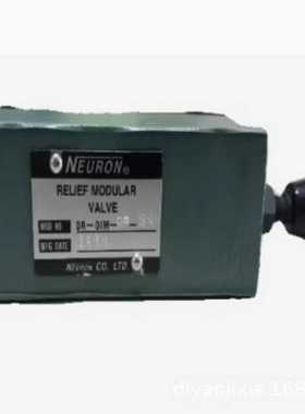 台湾NEURON插装阀逻辑阀FCA-02C-03FCA-0B3C-30DR-02G-HL液压